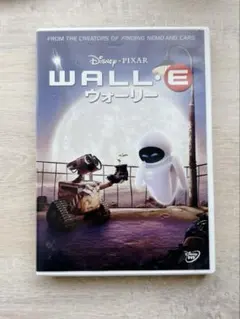 Item thumbnail for item dab0ff80-35fd-48c9-9ffc-12519994179b