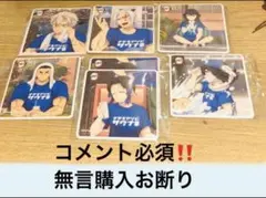 鬼滅の刃　 マチアソビカフェ　サウナ　天元実弥無一郎しのぶ小芭内悲鳴嶼