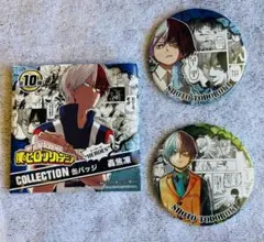 僕のヒーローアカデミア 轟焦凍　コレクション缶バッジ　HEROES