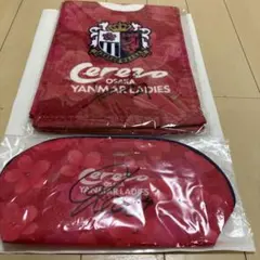 【未使用サイン入り】セレッソ大阪ヤンマーレディス ポーチ&タオル
