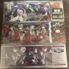 2026年最新】そらまふうらさかバレンタインの人気アイテム - メルカリ