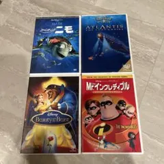 ディズニー DVD 4本セット