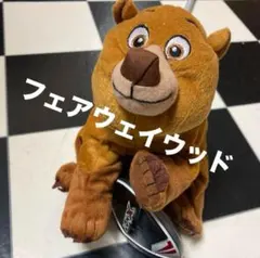 Item thumbnail for item 4bfff61a-4234-427e-982a-d356cc7d8a5d