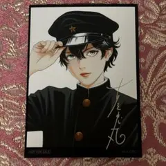 2026年最新】雷蔵 ライチの人気アイテム - メルカリ