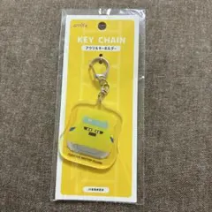 ◎アクリルキーホルダー◎ドクターイエロー◎