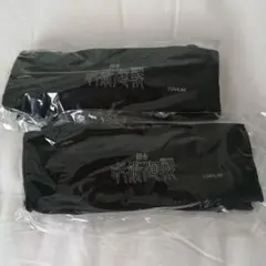 【新品、未開封】舞台 呪術廻戦 DMM スクラッチ ペンケース