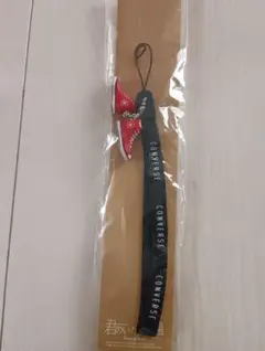 CONVERSE スニーカー型ストラップ レッド　未使用品