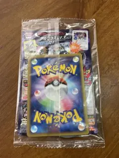 未開封　ポケモン アルセウス LV.100 トレーディングカードセット