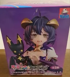 魔法少女にあこがれて Vivitフィギュア マジアベーゼ ver.1.5