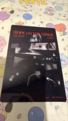 BTS hope on the stage　映画　入場者特典　J-HOPE