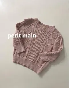 Item thumbnail for item 0f0b2b22-b495-4921-8c6d-8a65c1e9bdf3