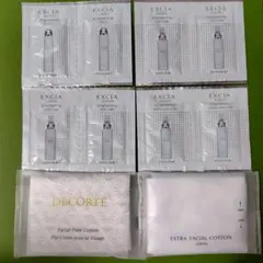 アルビオン エクシアEXCIA ブライトニング リッチミルク 美白乳液 化粧水