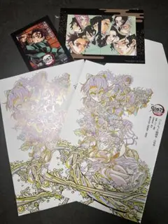 鬼滅の刃 入場者特典 副読本 2冊　おまけ付き