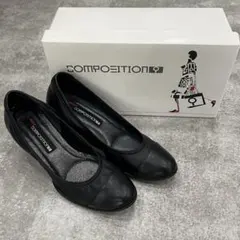 美品 コンポジション9 ウェッジソールパンプス コンフォート レザー 23cmのサムネイル