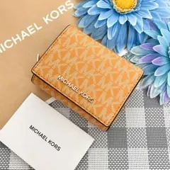【新品】MICHAEL KORS イエロー シグネチャー レザー 折り財布