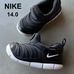 【NIKE】ナイキ　14.0　靴　シューズ　スニーカー　ダイナモフリー