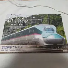 Item thumbnail for item a8ff851f-176b-424f-846c-d78bdbf784eb