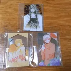 2025年最新】あまつき くじの人気アイテム - メルカリ