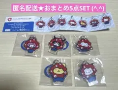 【新品・未開封】EXPO2025 サンリオミャクミャクなりきりアクリルチャーム