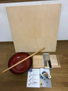 Item thumbnail for item ab65d30e-546e-44b8-8ca6-28cd260a2467