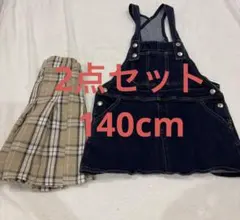 匿名配送 送料込み デニムサロペット チェック柄スカート 2点セットのサムネイル