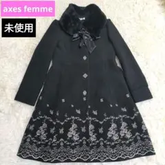 2025年最新】刺繍コートの人気アイテム - メルカリ