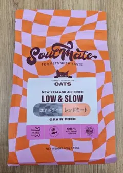 2025年最新】ソウルメイトの人気アイテム - メルカリ