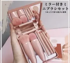 Item thumbnail for item 434abfa5-f33f-428d-8a4e-12de7a0f6cdb