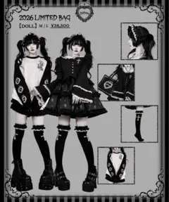 DimMoire Coffin Dollミニワンピース 新品未使用 - メルカリ
