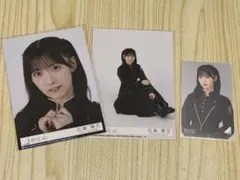 櫻坂46 石森璃花 HMVクーポン Unhappy birthday構文 封入
