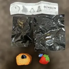 プ*ン様 PUPPET SUNSUN カプセルトイ スンスンといちごとスンスンと