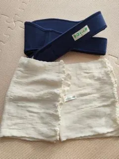 トコちゃんベルトⅡ　Lサイズ　腹巻き2枚セット