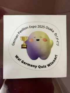 万博 ドイツ館 わ!ドイツ パビリオン パーカー 非売品