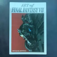 FINALFANTASY　CARD　初版　JAPAN