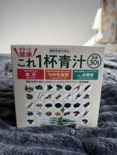 Item thumbnail for item 9cb89cf7-d472-4718-a9d9-455004c069bf