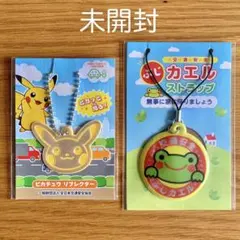 Item thumbnail for item c020d6a0-8fc2-42da-b3d9-7528818d2244