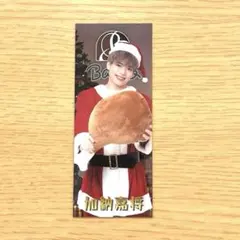 BALLISTIK BOYZ 加納嘉将 千社札