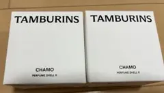 新品未使用】TAMBURINS CHAMO LALE ハンドクリームセット - メルカリ