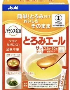 Item thumbnail for item 60bab100-aac8-4bc2-ba23-b3178ab9a2c9