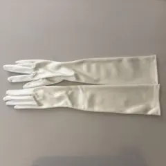 【美品】ハツコエンドウ 45cmグローブ