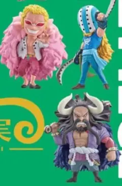 [ワンピース] ワンピの実 第二海戦 ドフラミンゴ、キラー、カイドウ