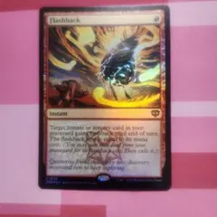 MTG フラッシュバック/Flashback 英語foil フォイル