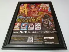 Item thumbnail for item adc06603-e756-4de9-92ce-2b0ac9d76613