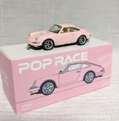 ポップレース 1/64 RWB 930 シルバークローム Pop Race - RWB 930 Silver Chrome *Las Vegas Supercon 2026 Edition