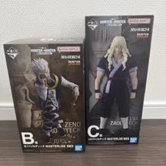 一番くじ HUNTER×HUNTER B賞 C賞 フィギュアセット