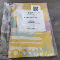 Item thumbnail for item 51bd758c-aea1-4505-9686-2d75ef5cfedf