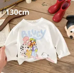 Item thumbnail for item 64125348-f6cc-41d0-9c10-024ae74fbc37