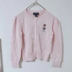 Polo Ralph Lauren キッズ　クマ　カーディガン　ピンク　120