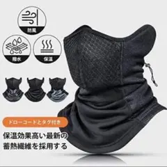 Item thumbnail for item 686a5442-e054-4d90-a493-9c6496e56df1