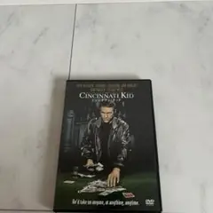 【中古】 シンシナティ・キッド/ＤＶＤ/RCC-50135 The Cincinnati Kid (DVD, 2005) for sale online | eBay